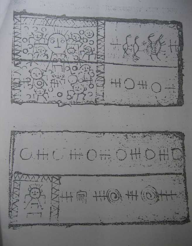 Pà Thẻn_thuong minh 1